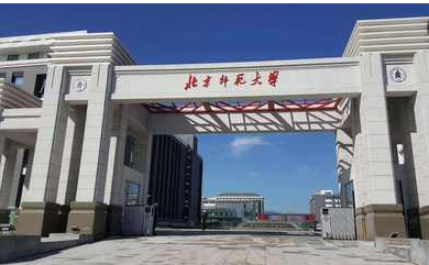 北师大经管MBA项目分享会（课外活动系列）圆满落幕