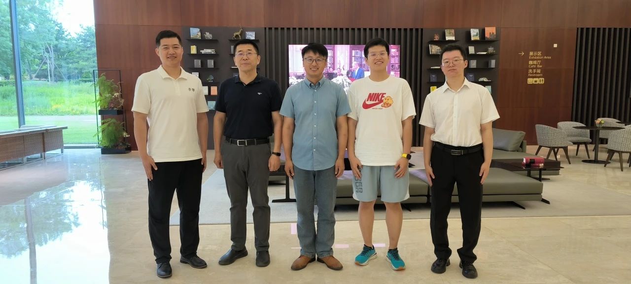【企业研学】中财MEM走进华为北京会展中心
