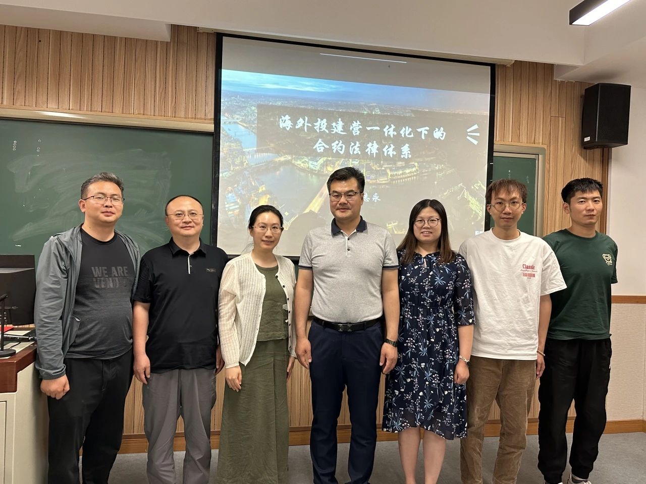 李志永先生应邀为中财MEM作《国际工程合约与法律体系》实践讲座
