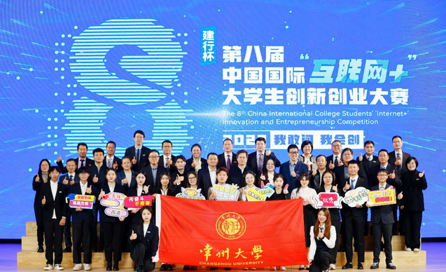常州大学2025年MBA/MEM项目招生正式启动啦！