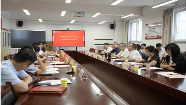 山西财经大学工商管理学院举办2024年MBA导师工作会议暨新增MBA校外导师聘任仪式
