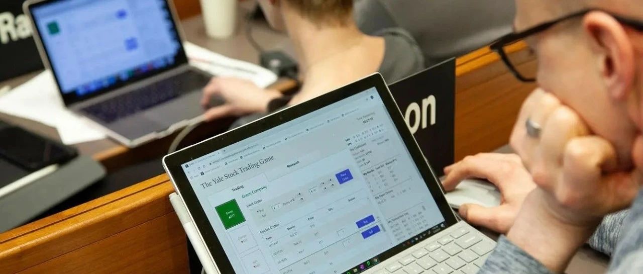守正出奇，收益亮眼：复旦MBA学生夺得耶鲁股票模拟交易比赛亚军