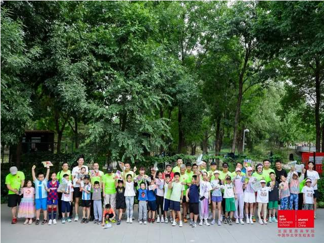 激情备战戈19，法国里昂商学院首届校友乐跑赛在奥森圆满举行