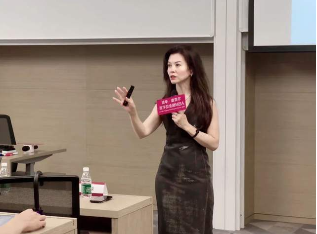 招生动态 | 清华－康奈尔双学位金融MBA7月深圳、上海双城招生说明会回顾