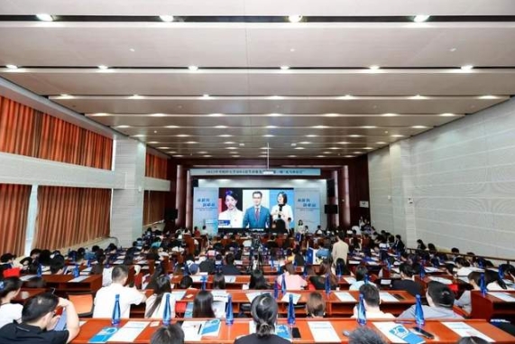 【回顾】龙马之约：2025年中央财经大学MBA招生政策发布会暨第一期“龙马体验营”