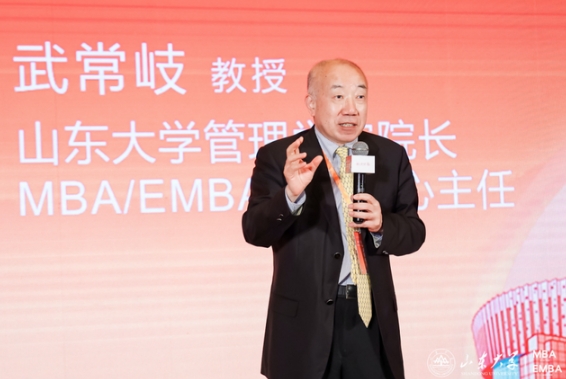 精彩回顾 | 公开课暨2025招生宣讲会城市巡展·青岛站举办