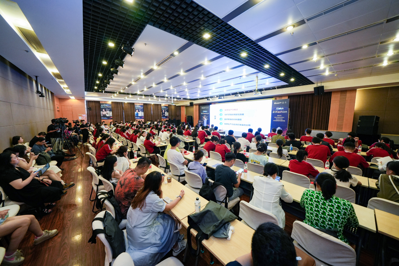 精彩回顾 | 东华大学MBA/EMBA/MPAcc/MEM/MF/MIB2025全新培养方案发布会圆满落幕