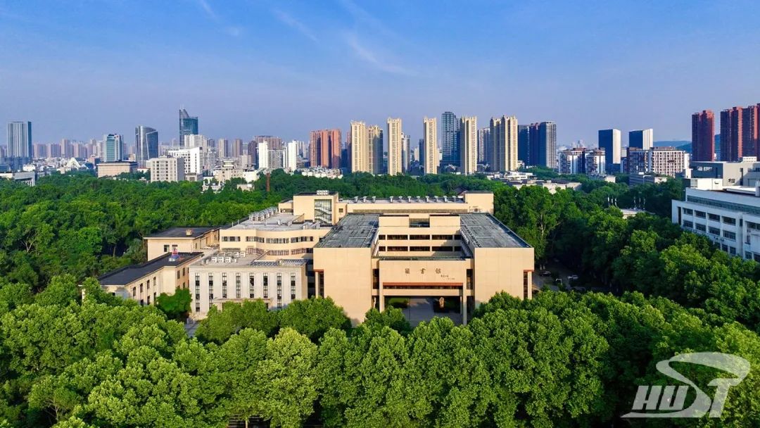 华中科技大学2025级工商管理硕士（MBA） 商工融合研习营申请须知