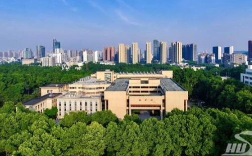 华中科技大学2025级工商管理硕士（MBA） 商工融合研习营申请须知
