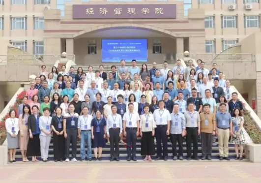 第十六届MBA培养院校《企业伦理》核心课程师资研讨会在河北工业大学成功举办