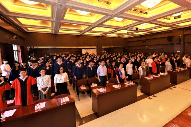 商务部研究院举行2024年毕业典礼暨学位授予仪式