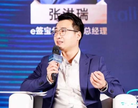 北邮-里昂|智领风潮，“信”绘未来，构筑数字时代信任机制 | GEMBAer张洪瑞专访