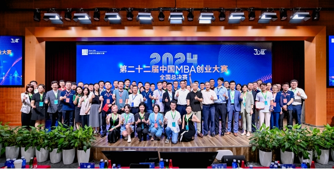 全国银奖！天大MBA在第二十二届中国MBA创业大赛斩获佳绩