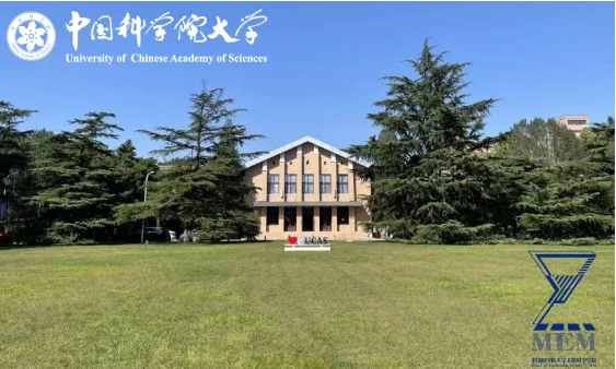 国科大MEM团队在项目管理大赛中荣获佳绩