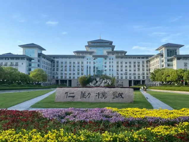 南京农业大学2025年工商管理硕士(MBA)招生简章