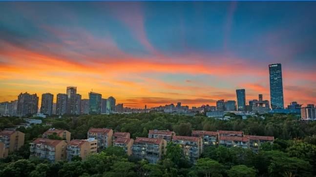 重磅发布 | 深圳大学2025年硕士研究生招生专业目录