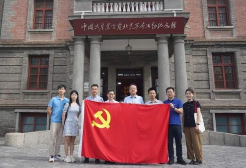 中山大学管理学院2024北京文化论坛暨北京校友工作座谈会顺利举行