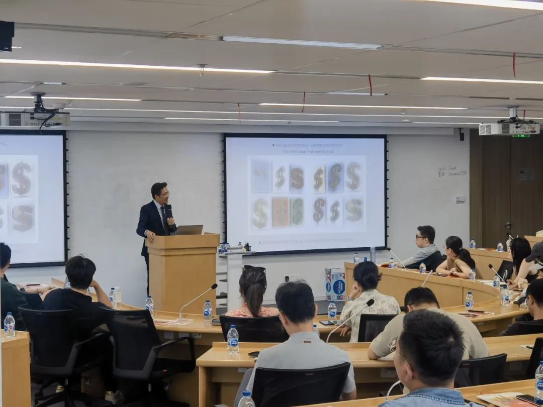 【精彩回顾】复旦名师公开课：在经济波动中发现艺术品的价值与机遇丨FMBA