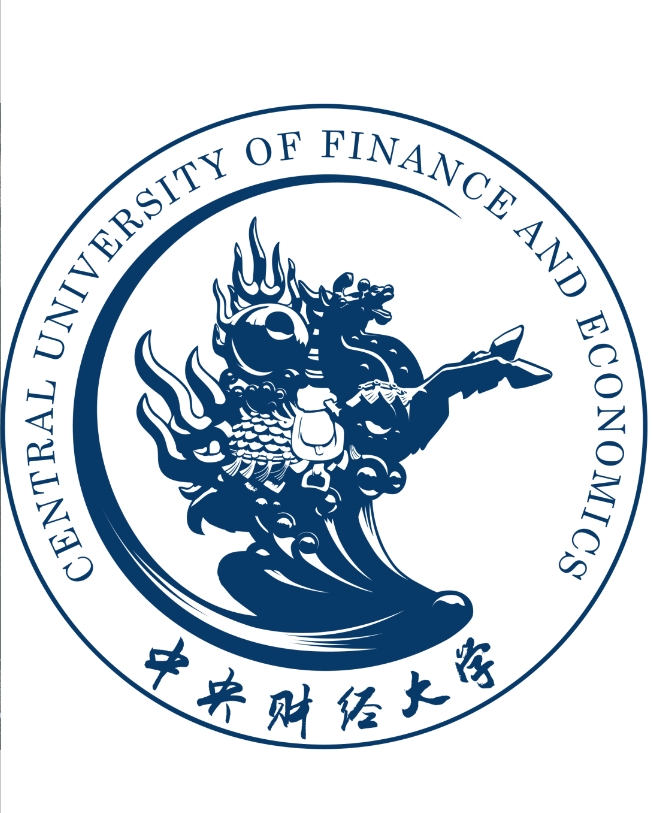 中央财经大学管理科学与工程学院受邀参加复杂系统管理中国自主知识体系大学联盟并表参加第一届学术论坛