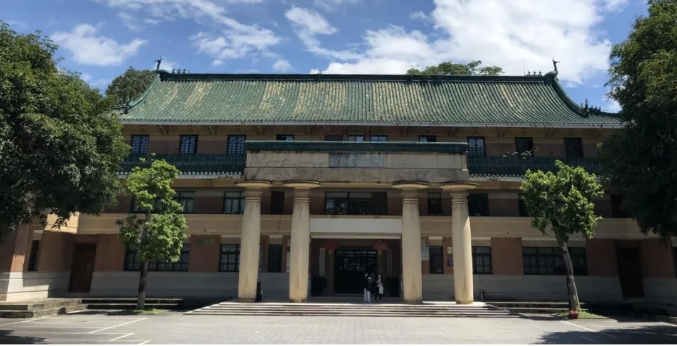 华南理工大学2025年公共管理硕士（MPA）招生简章