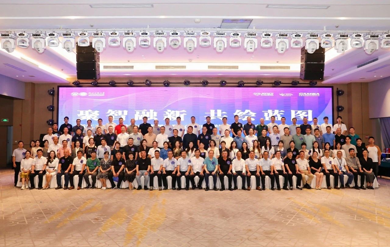 聚智融新 共绘蓝图｜浙江工商大学工商管理学院（MBA学院）第一次校友代表大会圆满举行