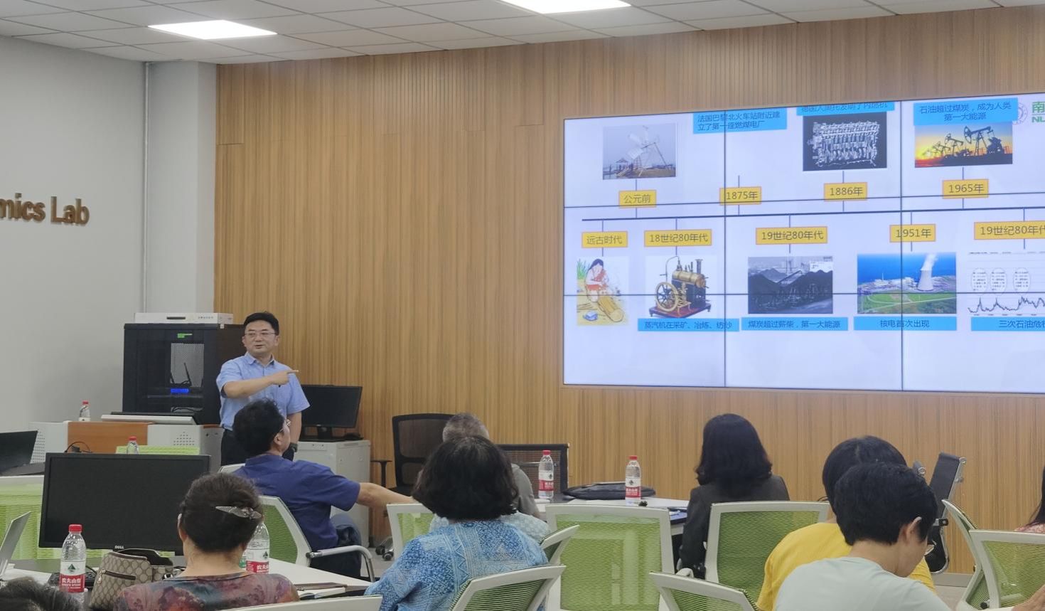 南京航空航天大学周德群教授应邀来辽宁工程技术大学工商管理学院《经管论坛》作学术讲座