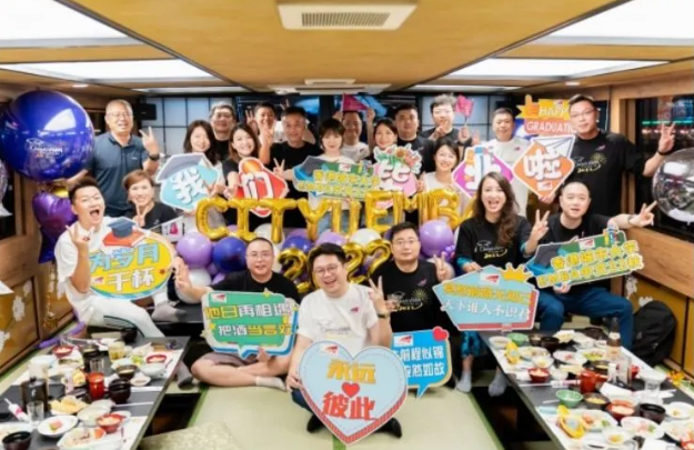毕业之旅丨港城大EMBA中文22秋班东京移动课堂