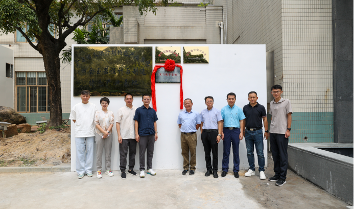 中国地质大学（北京）经管学院与庄家文化艺术有限公司共建实习教学基地