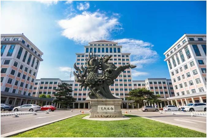 中财大师生热议习近平总书记在全国教育大会上的重要讲话精神