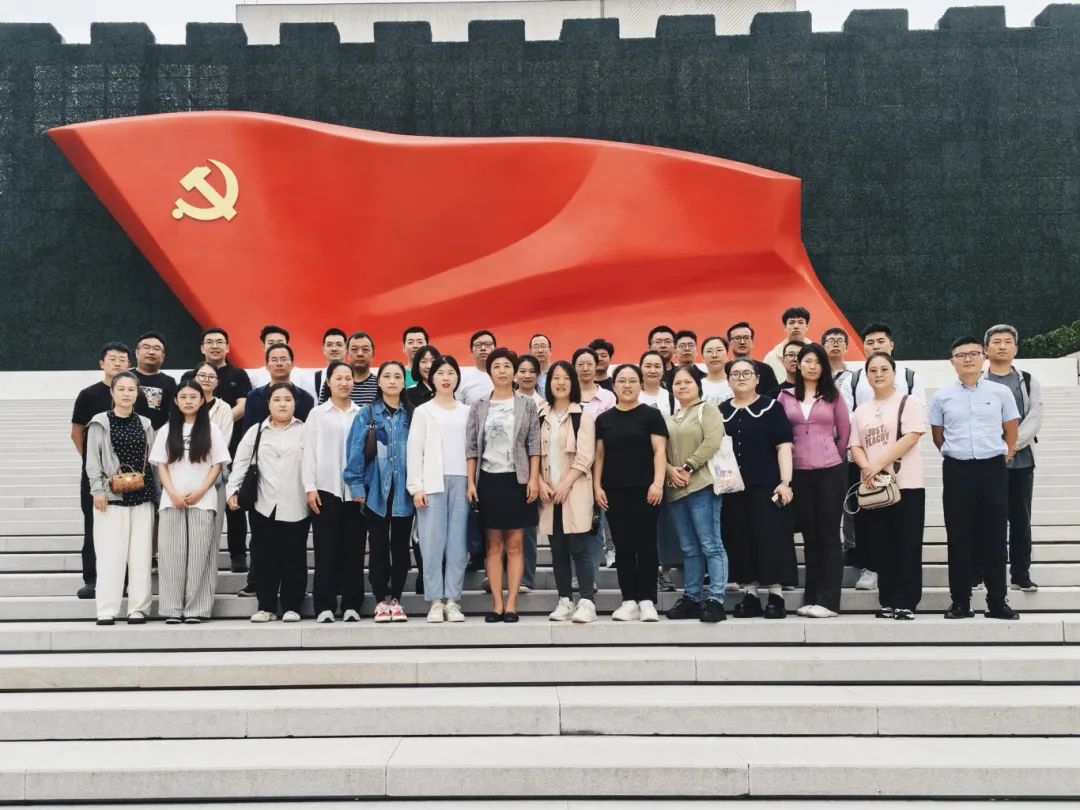北京物资学院MBA实践课堂：参观中国共产党历史博物馆