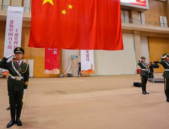 青春启航|人大商学院MBA2024级新生见面会举行