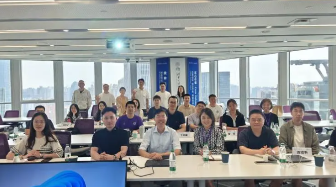 清华MBA“产业实践前沿”上海行：深度探索期货与衍生品市场，助力实体经济发展