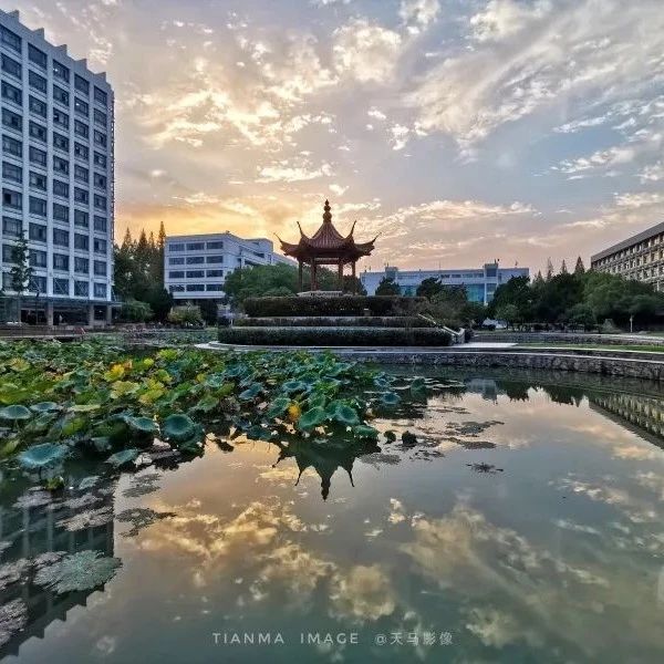 2025年南京航空航天大学Business STAR MBA（工商管理硕士）招生问答