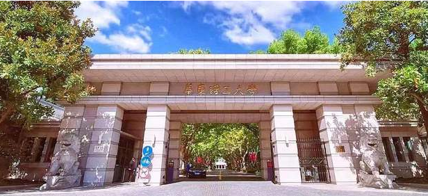 【MEM拾年 | 梦启新程】华理MEM十月网报盛宴，线上线下联动，为报考加油助力！