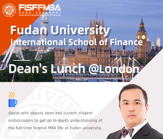 复旦FMBA FT+ Dean's Lunch @ London | FMBA
