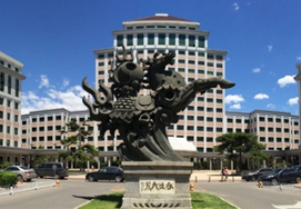 【2025招生简章】中央财经大学2025年工商管理专业学位硕士研究生招生简章