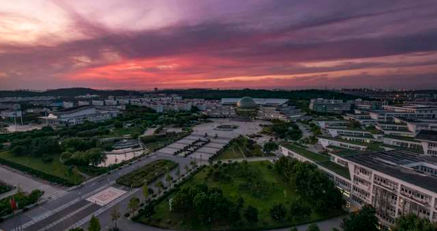 权威发布丨南京财经大学2025年硕士研究生招生简章