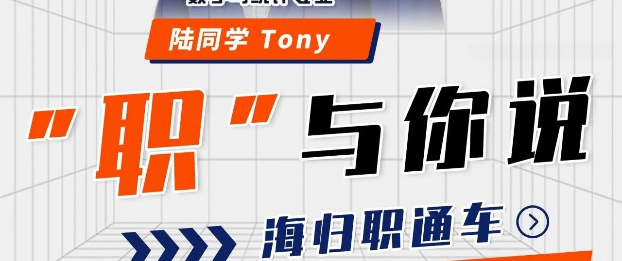 北京科技大学2025MBA综合测评报名进行中
