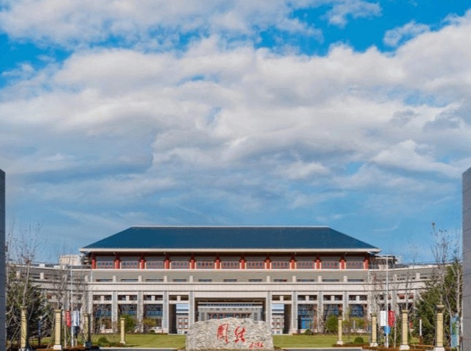 中央民族大学管理学院2025年非全日制工商管理专业硕士招生简章