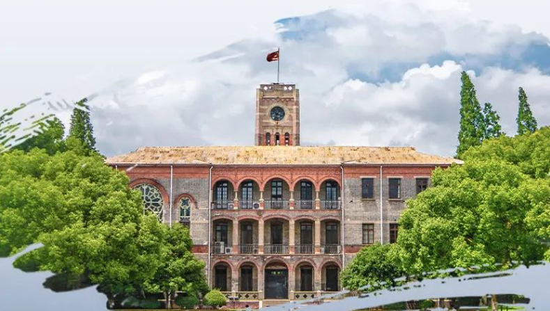 苏州大学2025年MBA招生简章