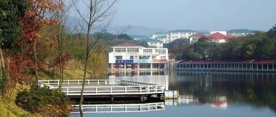 2025年全国硕士研究生入学考试南京工业大学3205考点网报公告