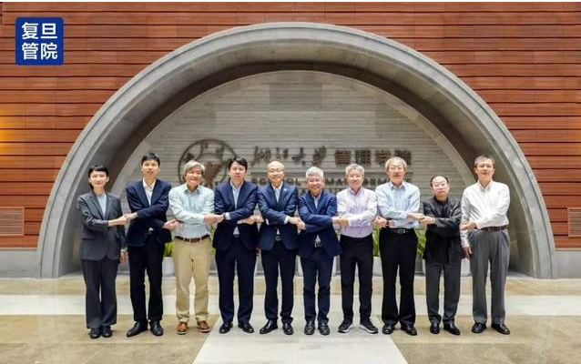 重磅！C9+商学院联盟院长联席会议召开