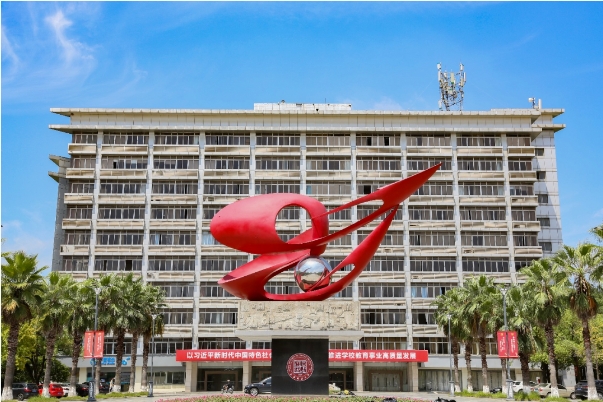江西财经大学工商管理学院胡海波教授团队研究成果在《南开管理评论》发表