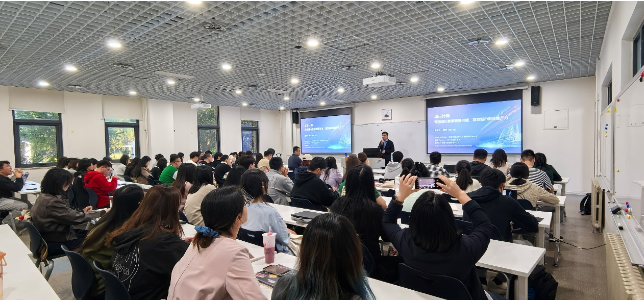 京东集团副总裁郑宇教授到中央财经大学管理科学与工程学院进行学术交流