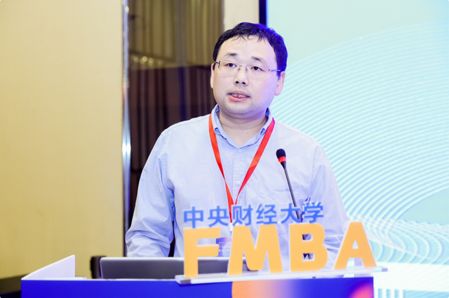 精彩回顾丨2025中央财经大学首届中财金融MBA体验营圆满落幕