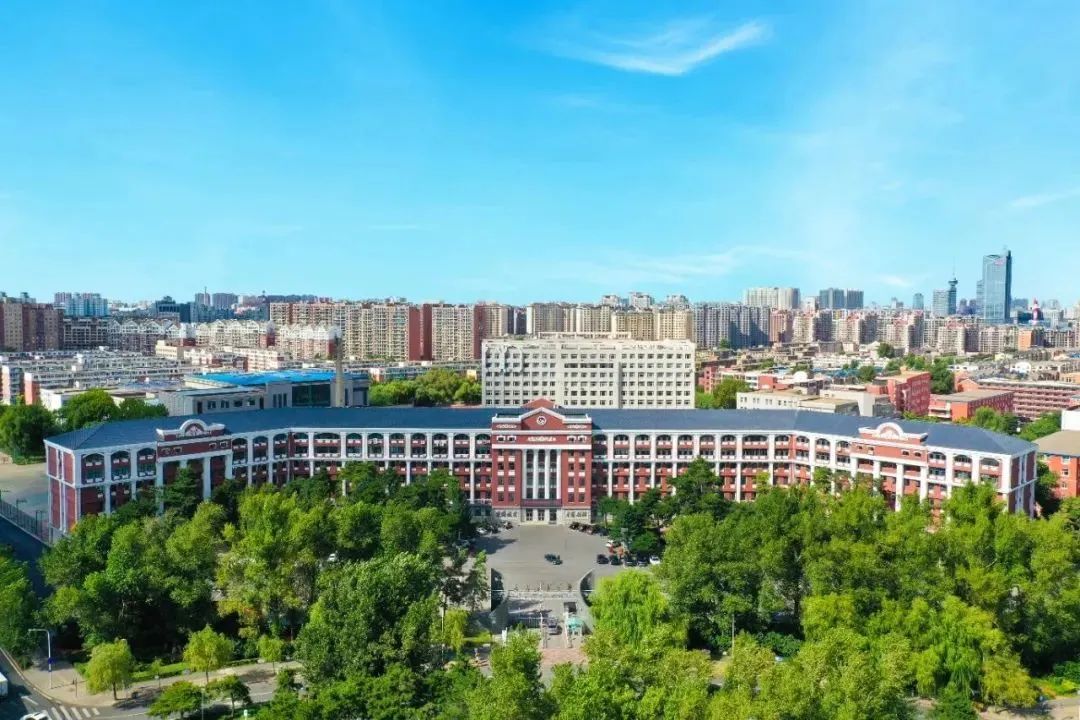 长春工业大学2025年MBA加试公告及报名指南