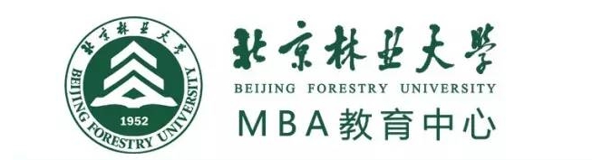 2025年北京林业大学MBA网报指南