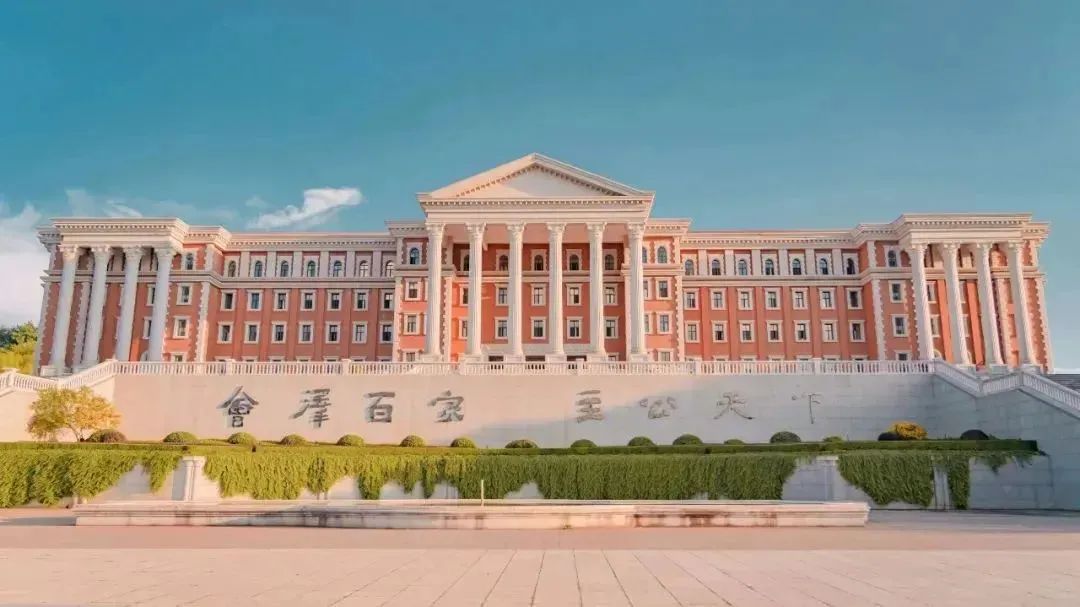 云南大学工商管理硕士（01-MBA方向）2025年招生简章