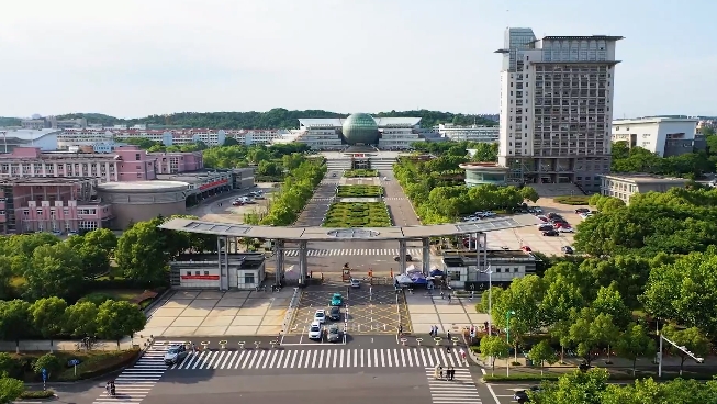 “南”得有你，“财”在一起｜欢迎报考南京财经大学MBA！
