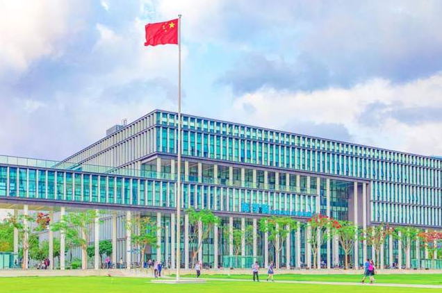 活动报名 | 10.24 南方科技大学科创MBA招生宣讲会 南科大站